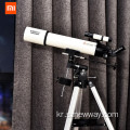 Xiaomi Youpin Beebest 망원경 XA90.